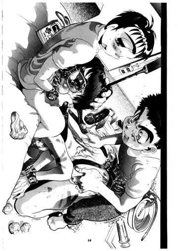 Momo-an Vol. 2 Fhentai - Page 31