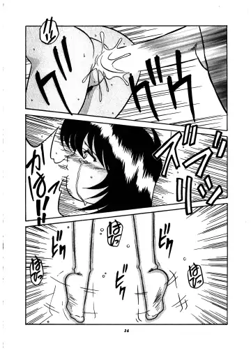 Momo-an Vol. 2 Fhentai - Page 37