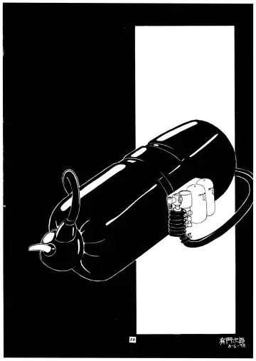 Momo-an Vol. 4 Fhentai - Page 37