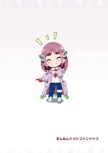 [Tottotonero Tarou.] POCKET BITCH SV Fhentai - Page 36