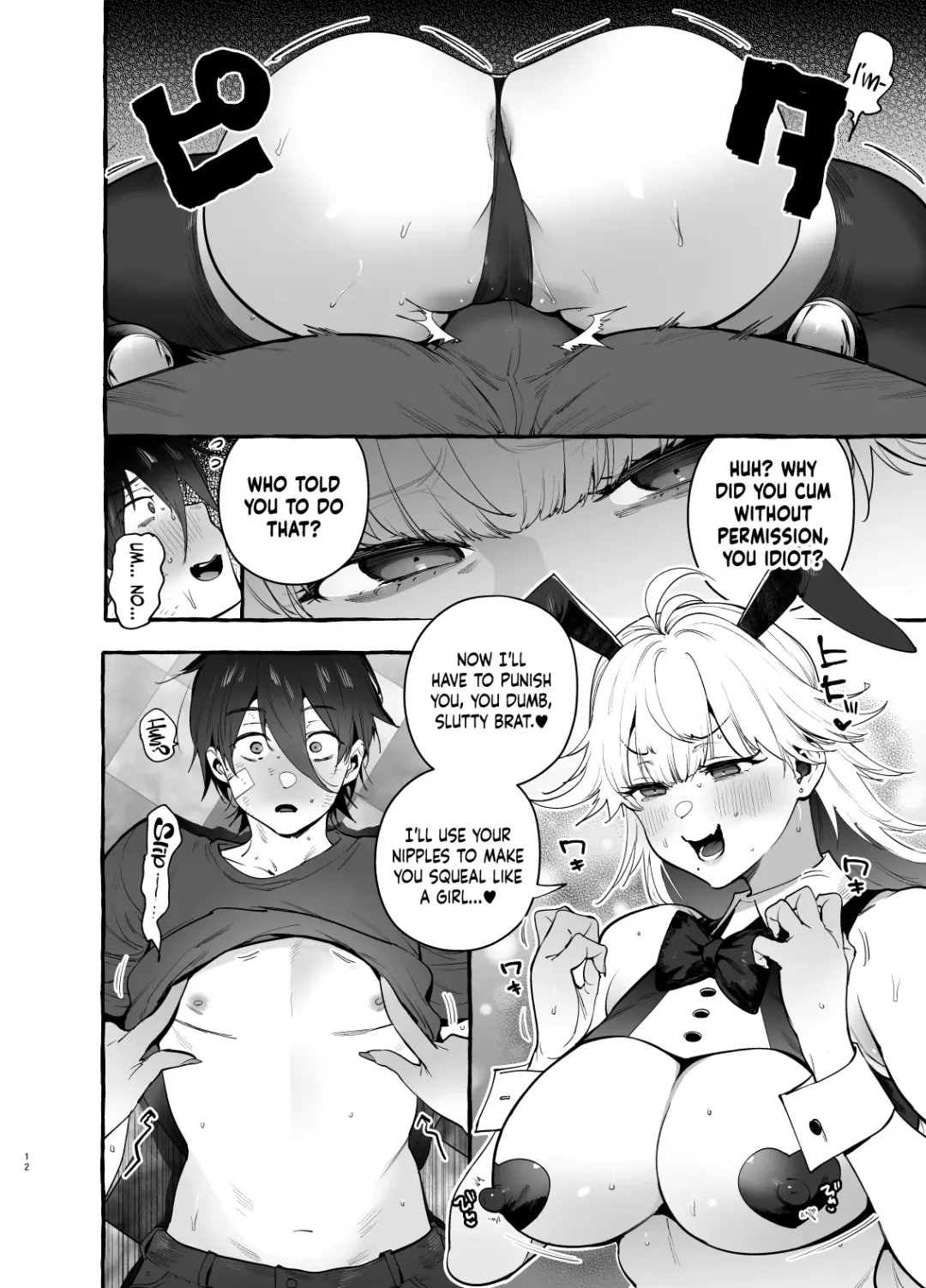 [Itami] Toba no Ura Bunny-san | The Bunny At The Back Of The Gambling House Fhentai - Page 13