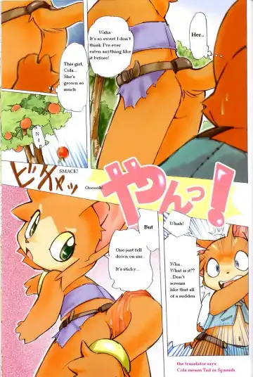 [Yuuga Momiji] FUR Fhentai - Page 4