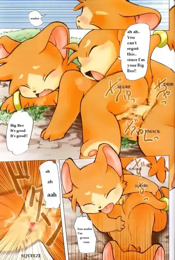 [Yuuga Momiji] FUR Fhentai - Page 8