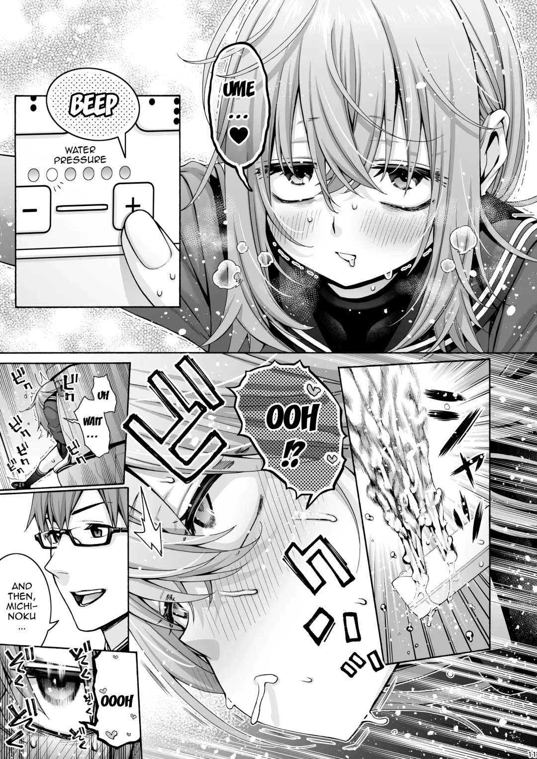 [Hogeramu] Kurimaro Fhentai - Page 11