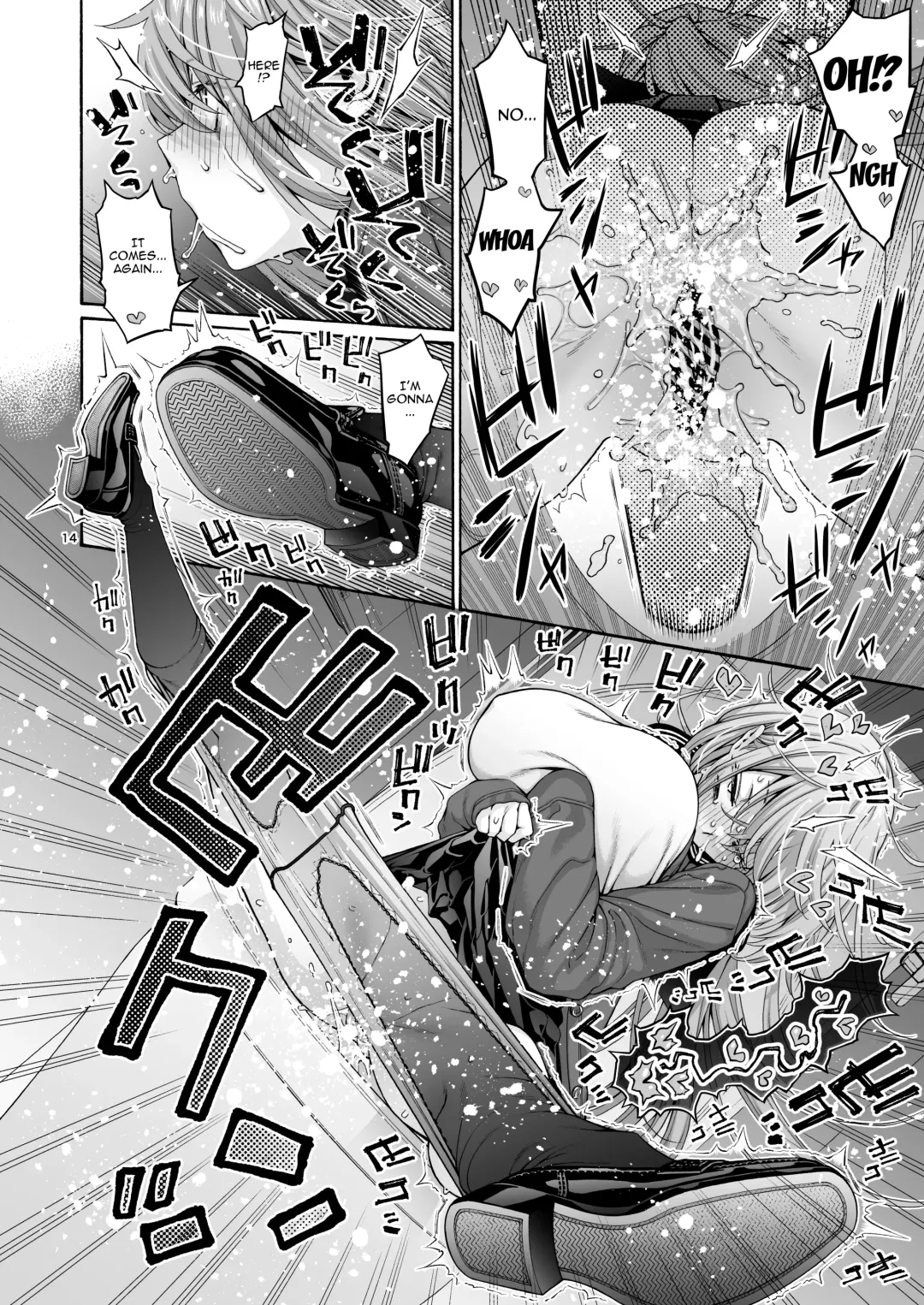 [Hogeramu] Kurimaro Fhentai - Page 14