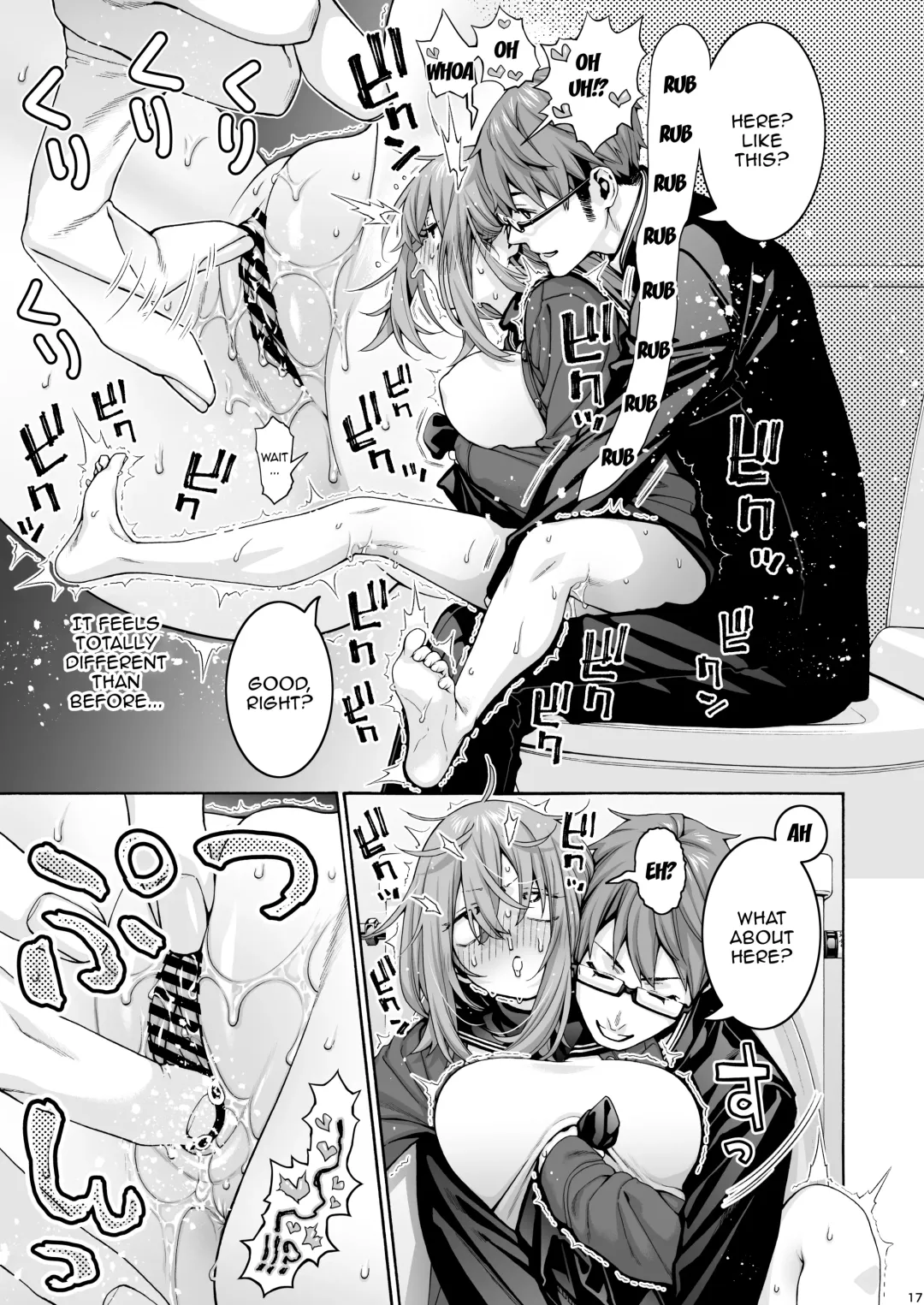 [Hogeramu] Kurimaro Fhentai - Page 17