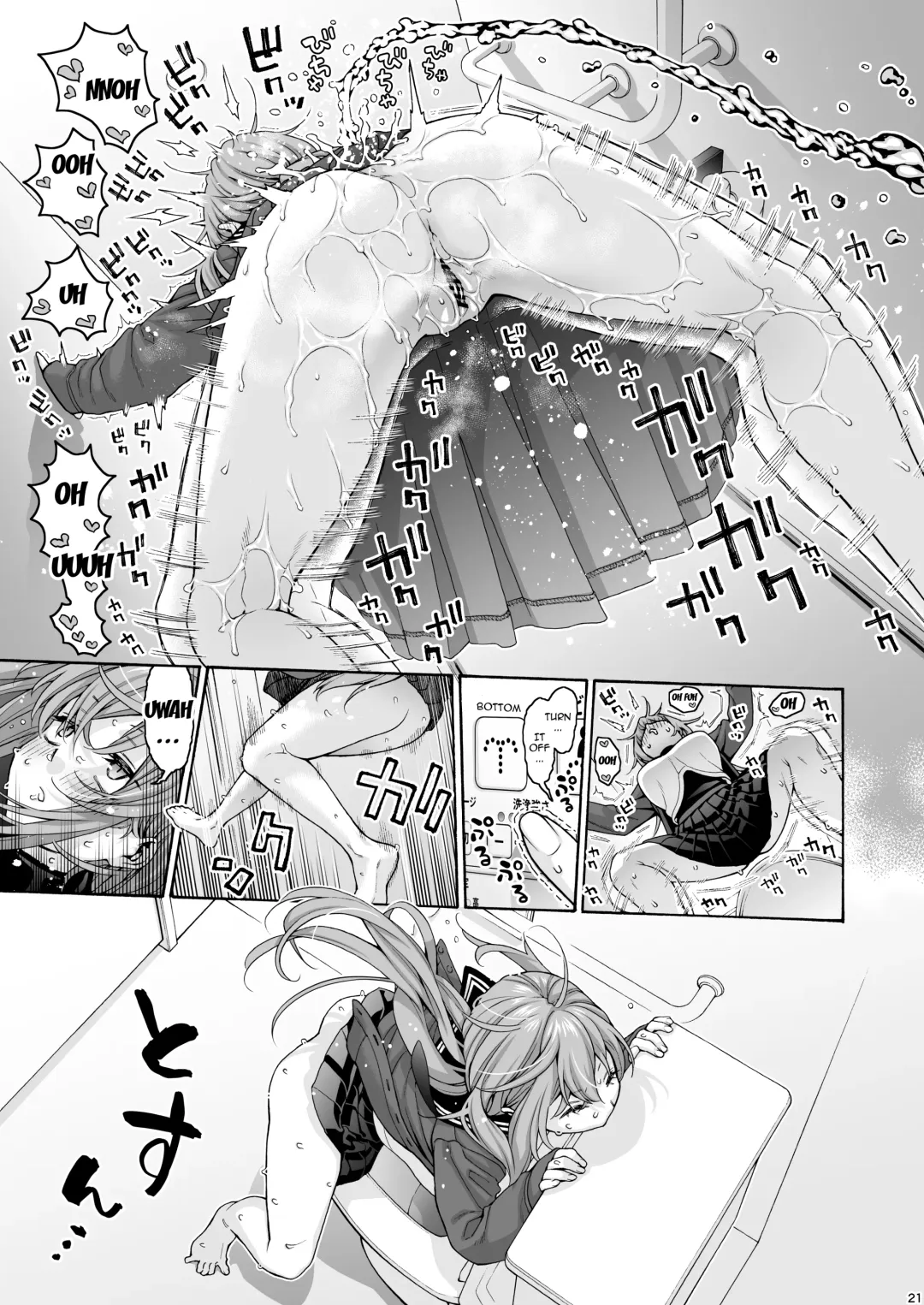 [Hogeramu] Kurimaro Fhentai - Page 21