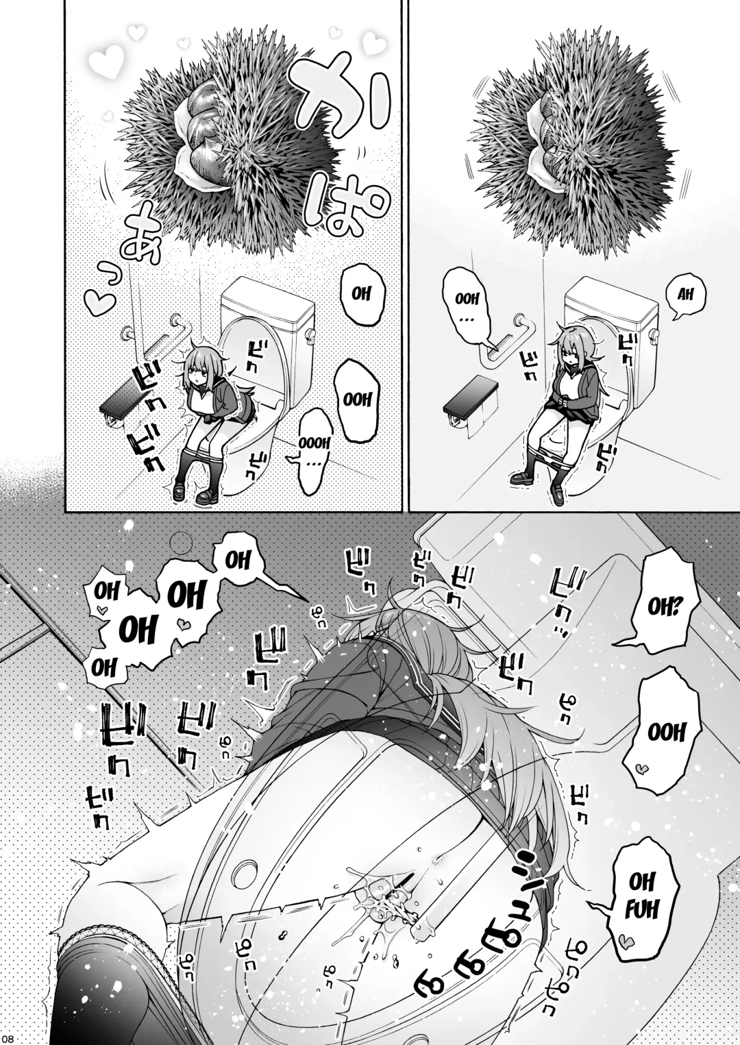 [Hogeramu] Kurimaro Fhentai - Page 8