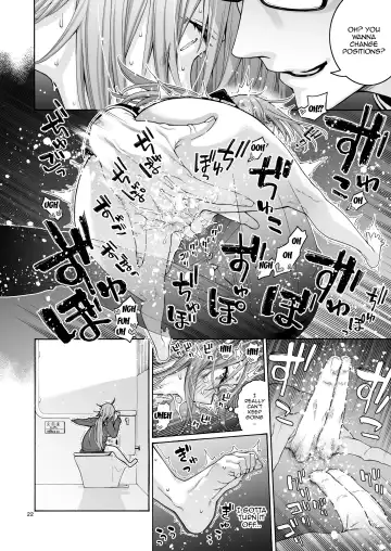 [Hogeramu] Kurimaro Fhentai - Page 22
