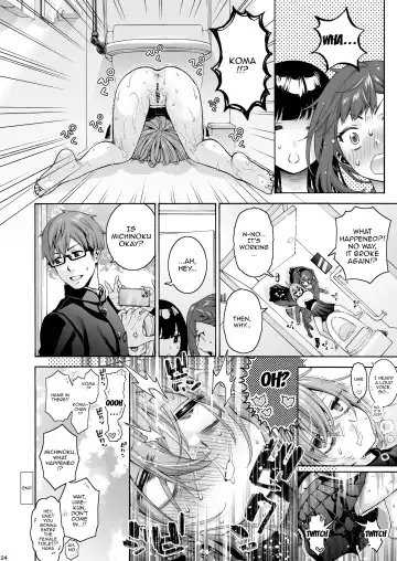 [Hogeramu] Kurimaro Fhentai - Page 24
