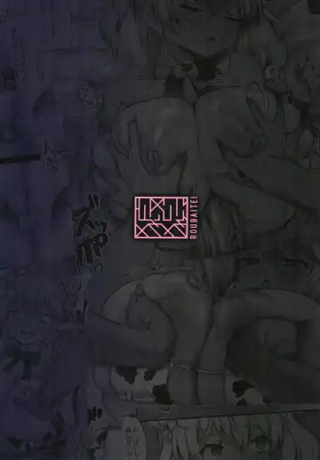 [Atahuta] Chichizuri | Titty Rubbing Fhentai - Page 24