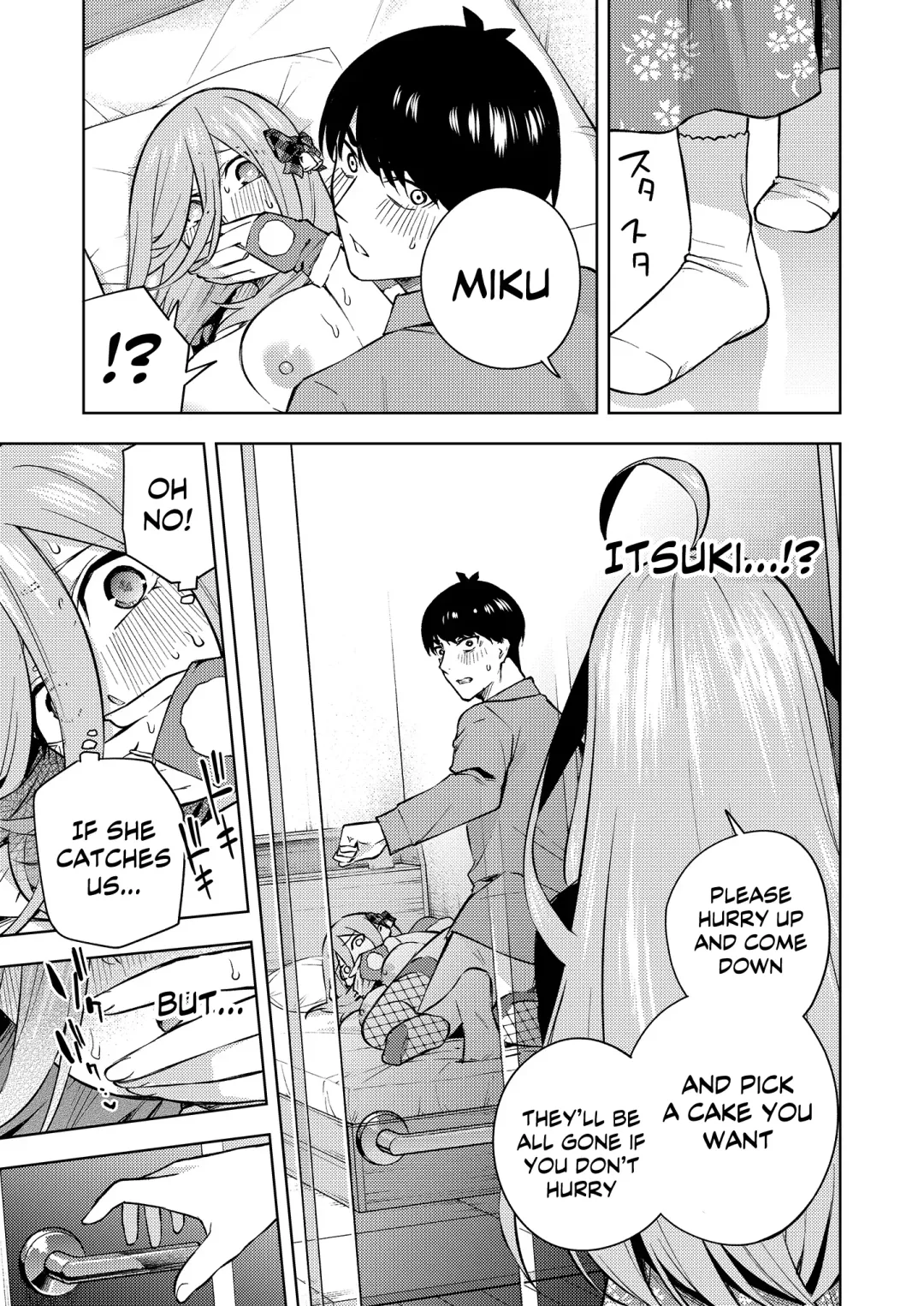 [Kozuki] Chri Bocchi Miku - Miku is alone at Christmas. | Miku Is Alone During Christmas Fhentai - Page 20