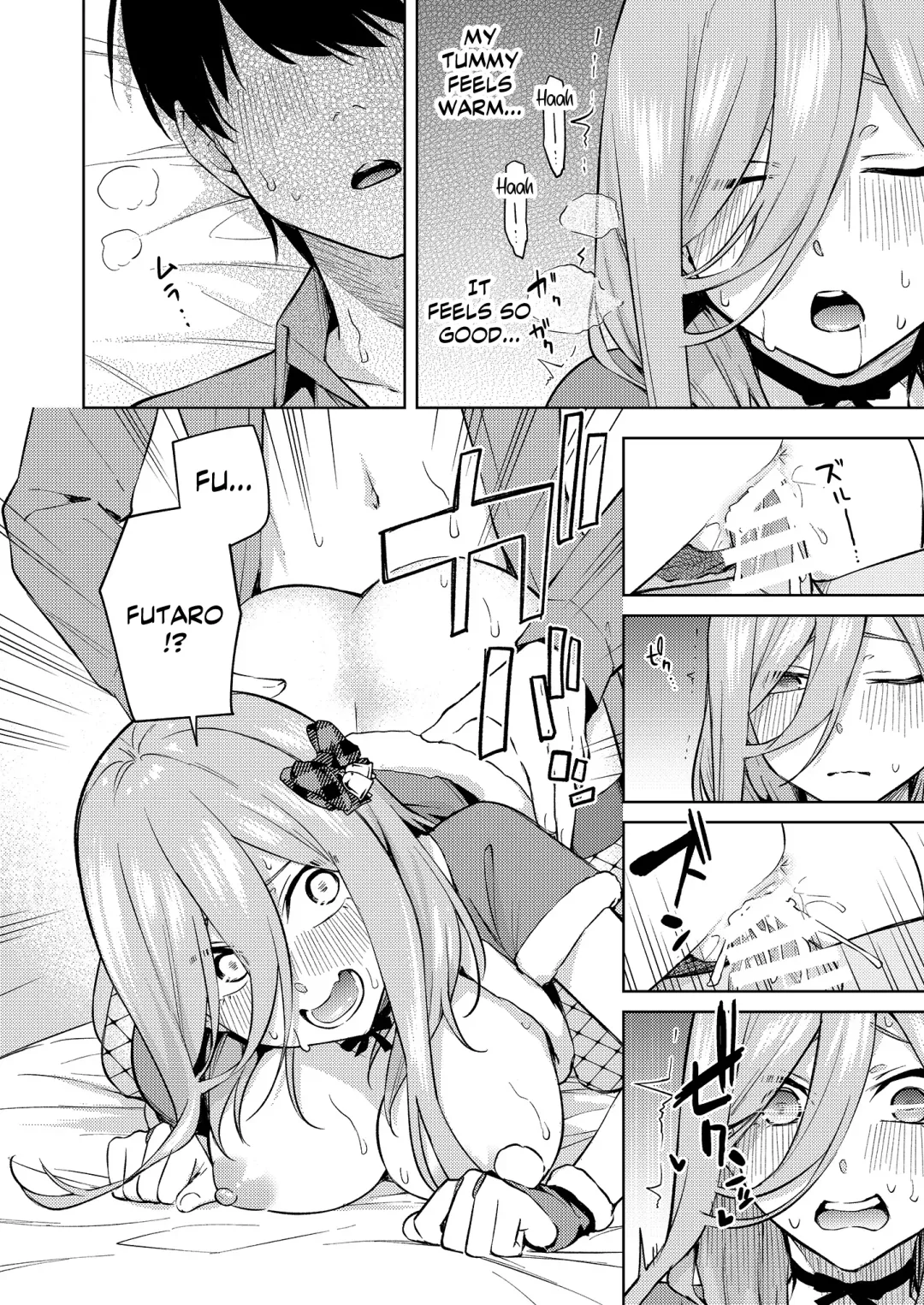 [Kozuki] Chri Bocchi Miku - Miku is alone at Christmas. | Miku Is Alone During Christmas Fhentai - Page 23