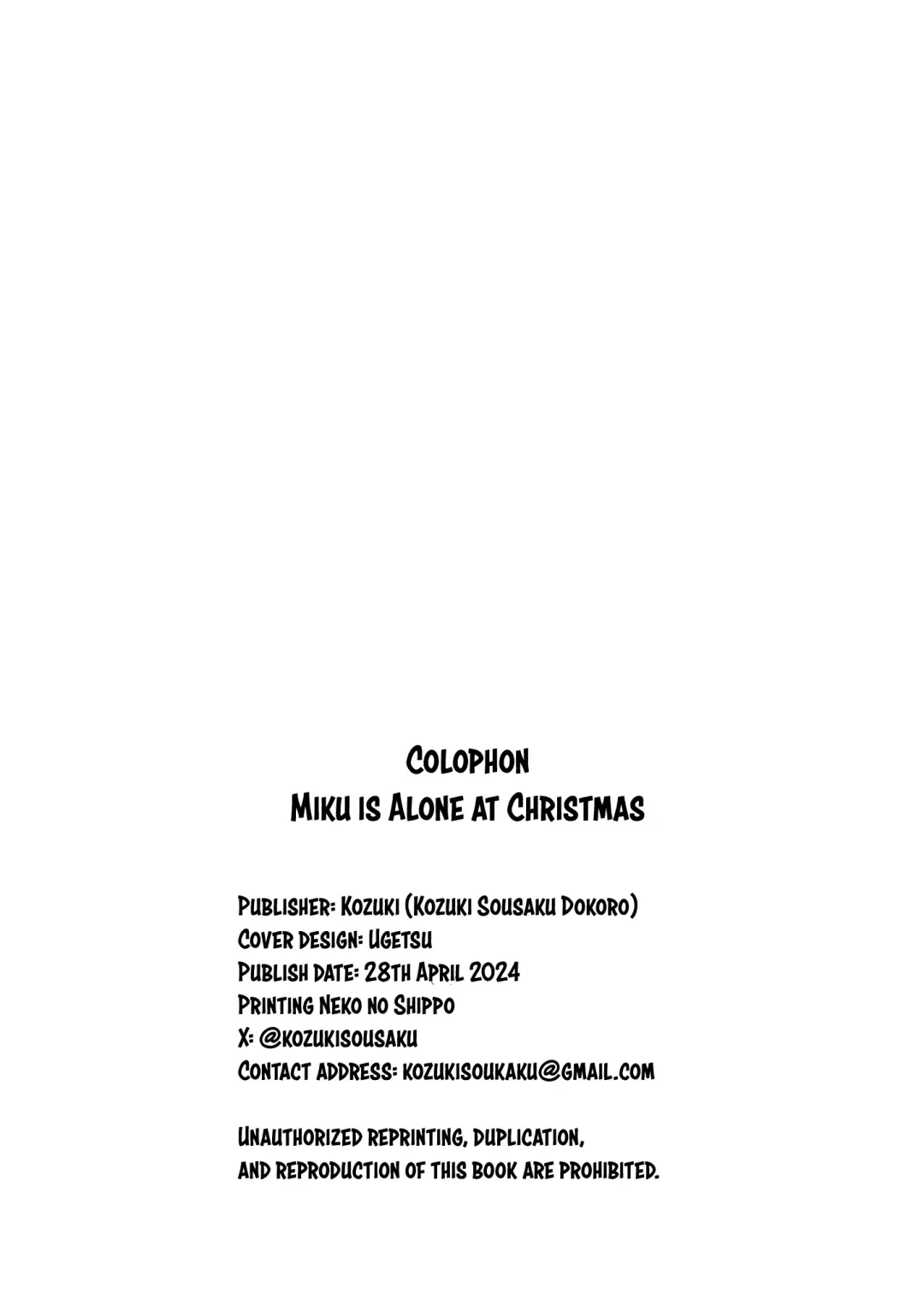 [Kozuki] Chri Bocchi Miku - Miku is alone at Christmas. | Miku Is Alone During Christmas Fhentai - Page 29