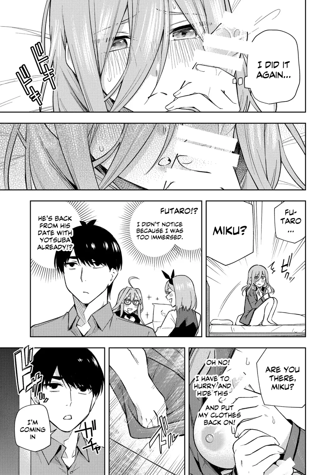 [Kozuki] Chri Bocchi Miku - Miku is alone at Christmas. | Miku Is Alone During Christmas Fhentai - Page 8