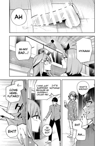[Kozuki] Chri Bocchi Miku - Miku is alone at Christmas. | Miku Is Alone During Christmas Fhentai - Page 10