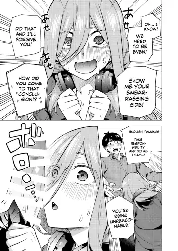 [Kozuki] Chri Bocchi Miku - Miku is alone at Christmas. | Miku Is Alone During Christmas Fhentai - Page 12