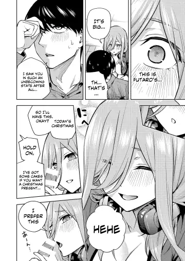 [Kozuki] Chri Bocchi Miku - Miku is alone at Christmas. | Miku Is Alone During Christmas Fhentai - Page 13