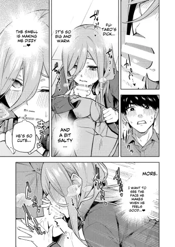 [Kozuki] Chri Bocchi Miku - Miku is alone at Christmas. | Miku Is Alone During Christmas Fhentai - Page 14