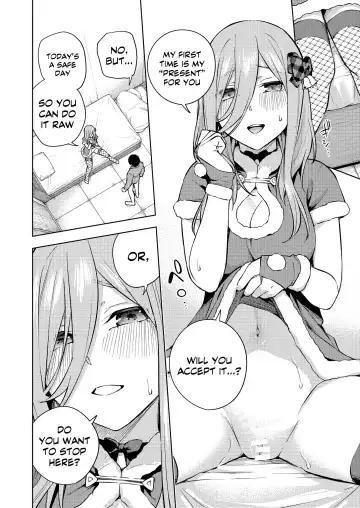[Kozuki] Chri Bocchi Miku - Miku is alone at Christmas. | Miku Is Alone During Christmas Fhentai - Page 17