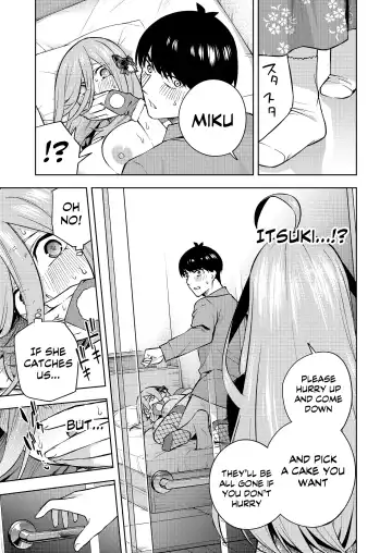[Kozuki] Chri Bocchi Miku - Miku is alone at Christmas. | Miku Is Alone During Christmas Fhentai - Page 20