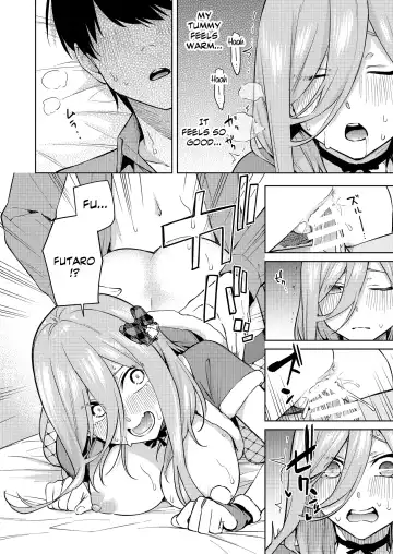 [Kozuki] Chri Bocchi Miku - Miku is alone at Christmas. | Miku Is Alone During Christmas Fhentai - Page 23
