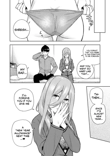 [Kozuki] Chri Bocchi Miku - Miku is alone at Christmas. | Miku Is Alone During Christmas Fhentai - Page 27