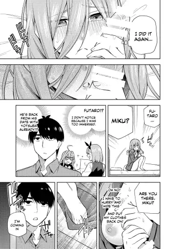 [Kozuki] Chri Bocchi Miku - Miku is alone at Christmas. | Miku Is Alone During Christmas Fhentai - Page 8