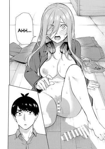 [Kozuki] Chri Bocchi Miku - Miku is alone at Christmas. | Miku Is Alone During Christmas Fhentai - Page 9