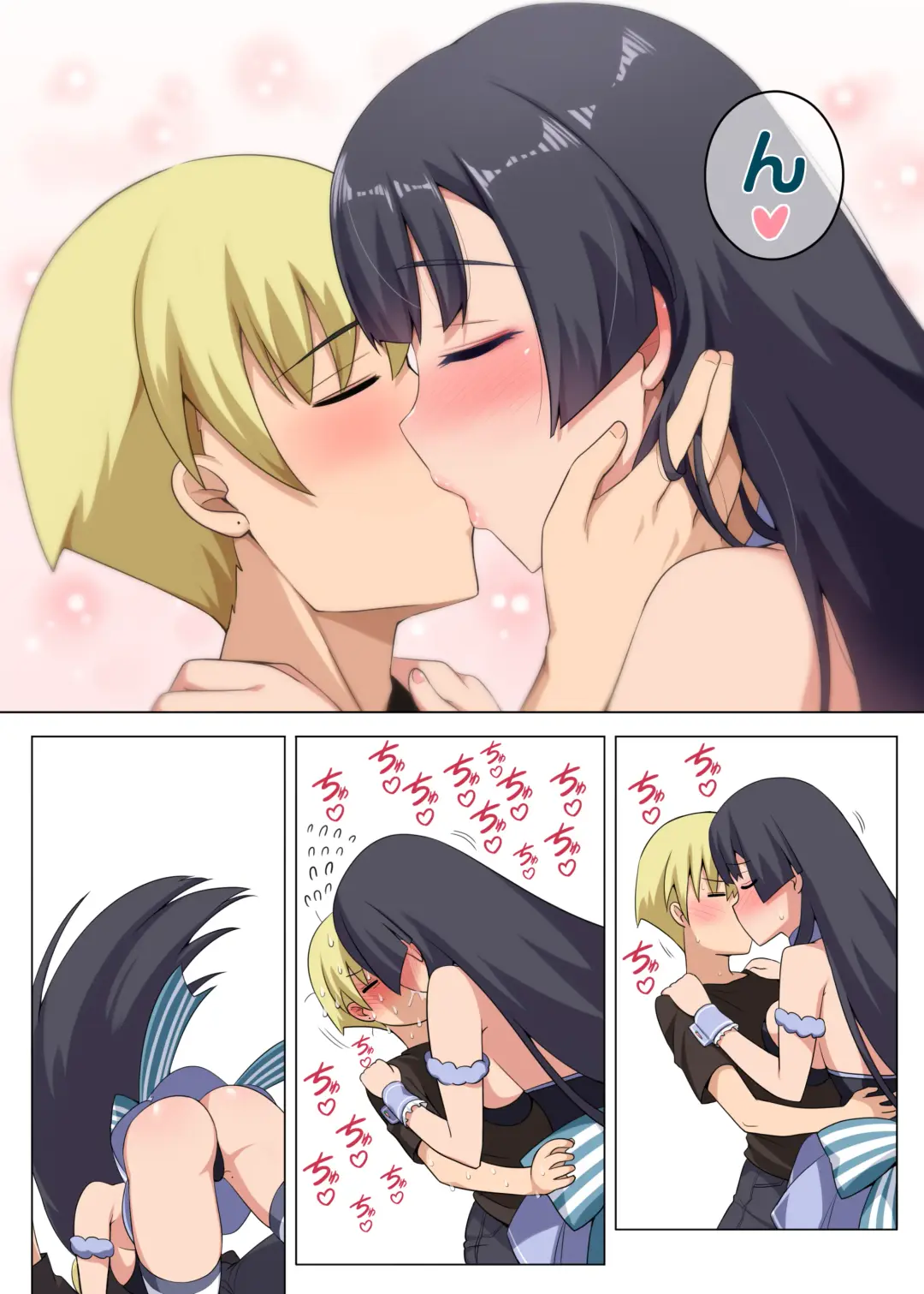 [Darkmaya] Majo to Kohitsuji Ch. 3 Fhentai - Page 20