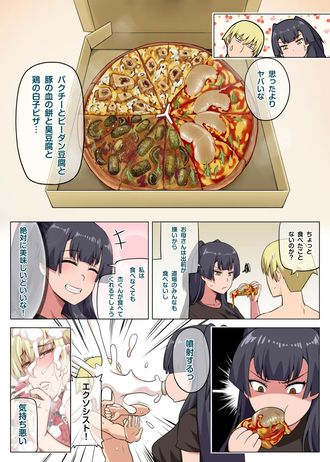 [Darkmaya] Majo to Kohitsuji Ch. 3 Fhentai - Page 38