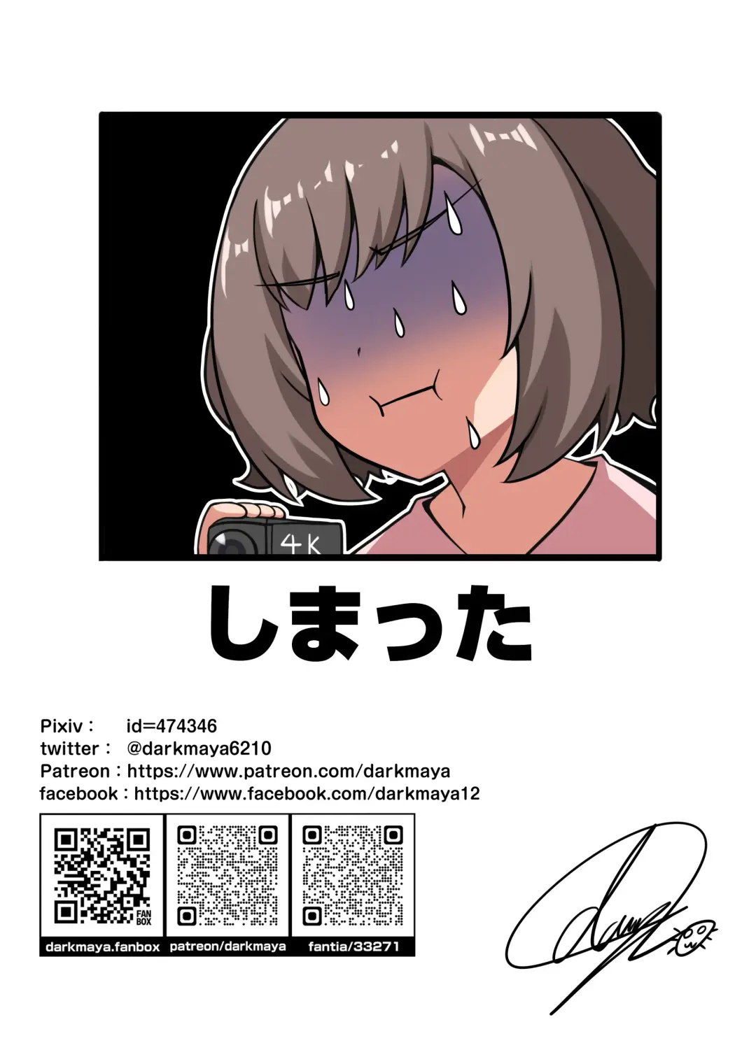 [Darkmaya] Majo to Kohitsuji Ch. 3 Fhentai - Page 49