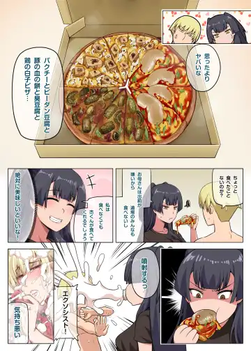 [Darkmaya] Majo to Kohitsuji Ch. 3 Fhentai - Page 38