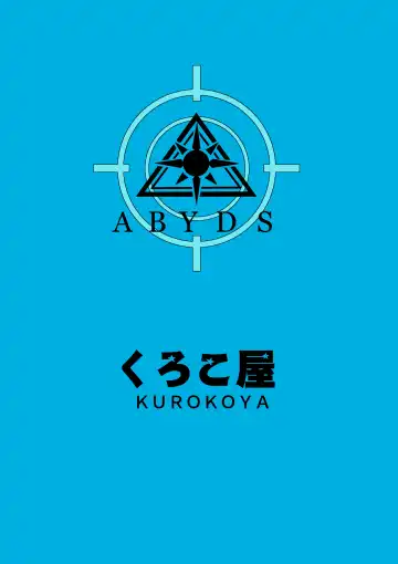 [Shikigami Kuroko] Mn... Ima Nuite Ageru ne Sensei | Mm.., I'll Get You Off Right Now, Sensei Fhentai - Page 26