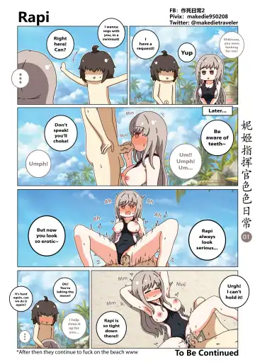 Read NIKKE Shikicum Lewd Daily - Fhentai