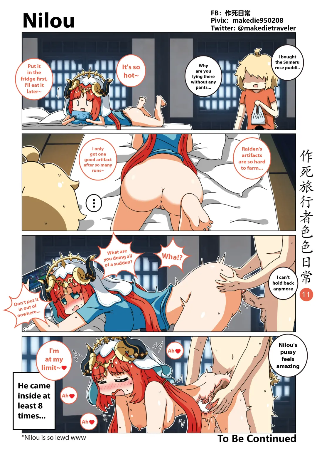Make Die Traveler Lewd Daily Fhentai - Page 11