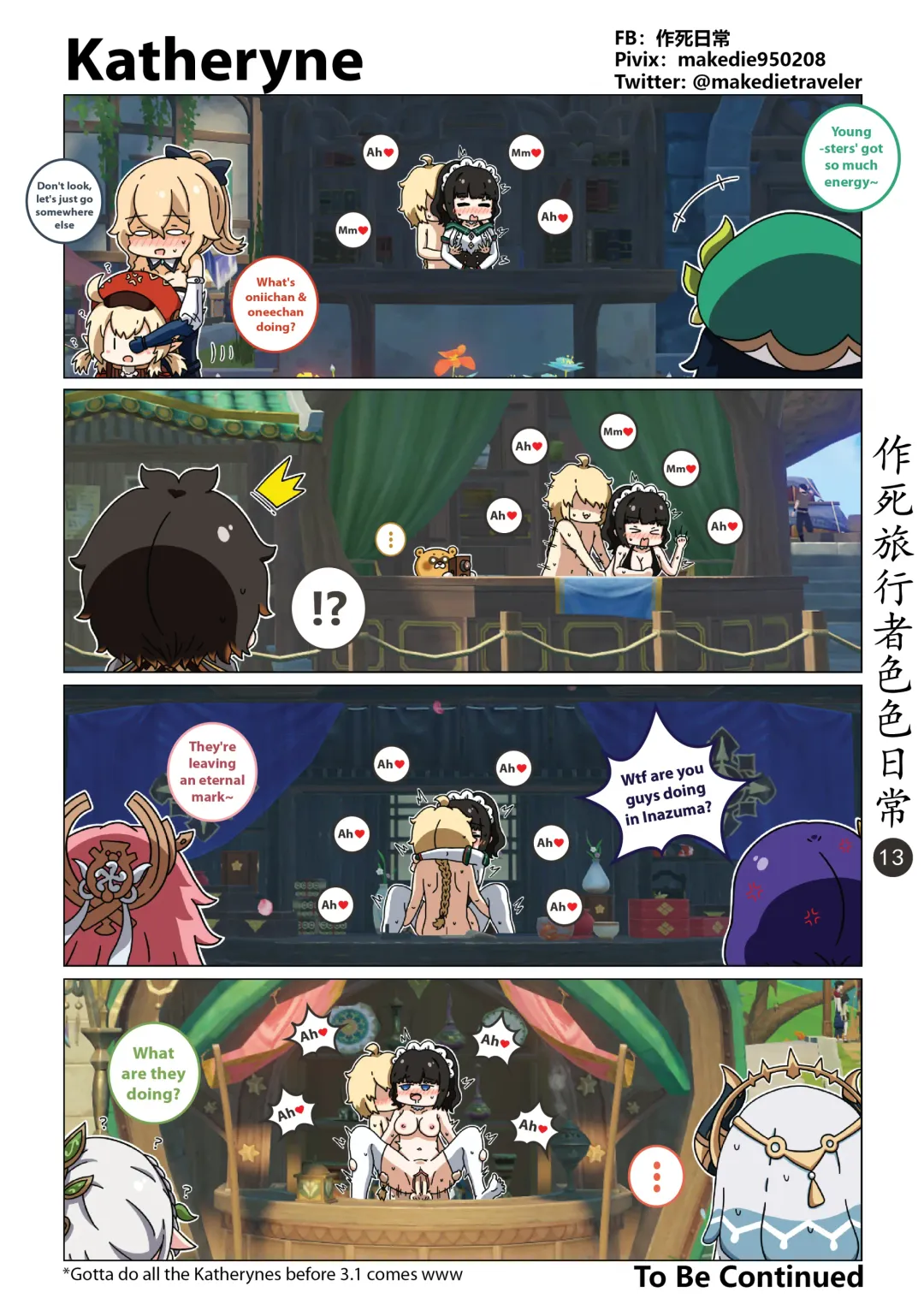 Make Die Traveler Lewd Daily Fhentai - Page 13