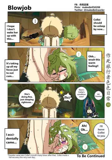 Make Die Traveler Lewd Daily Fhentai - Page 10