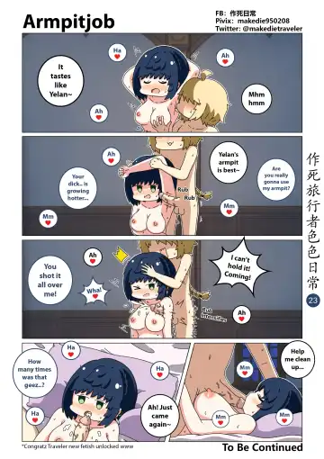 Make Die Traveler Lewd Daily Fhentai - Page 23