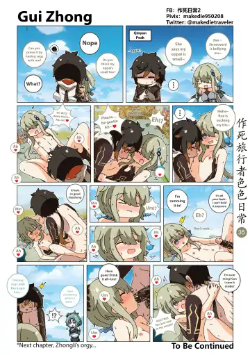 Make Die Traveler Lewd Daily Fhentai - Page 35