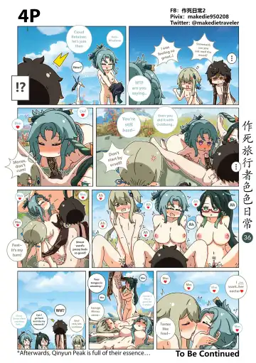 Make Die Traveler Lewd Daily Fhentai - Page 36
