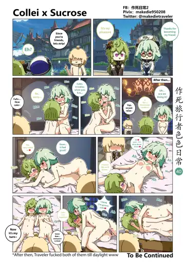 Make Die Traveler Lewd Daily Fhentai - Page 40