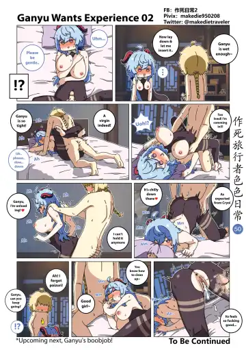 Make Die Traveler Lewd Daily Fhentai - Page 50