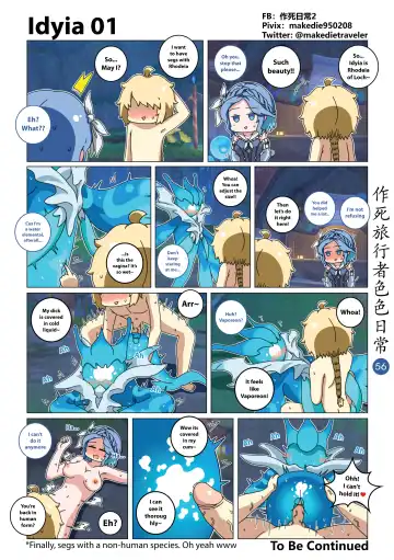 Make Die Traveler Lewd Daily Fhentai - Page 56