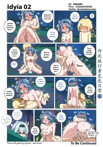 Make Die Traveler Lewd Daily Fhentai - Page 57