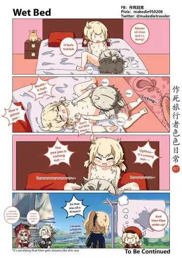 Make Die Traveler Lewd Daily Fhentai - Page 7