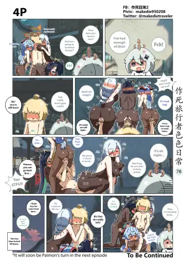 Make Die Traveler Lewd Daily Fhentai - Page 78