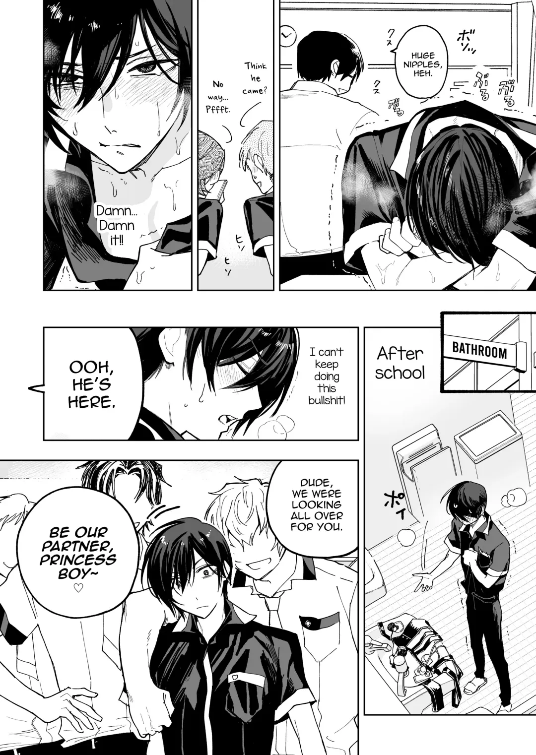 [Bb] Danshikou no Hime Kousoku Ihansha o Chikubi Kaihatsu Mesu-ka Choukyou Fhentai - Page 14