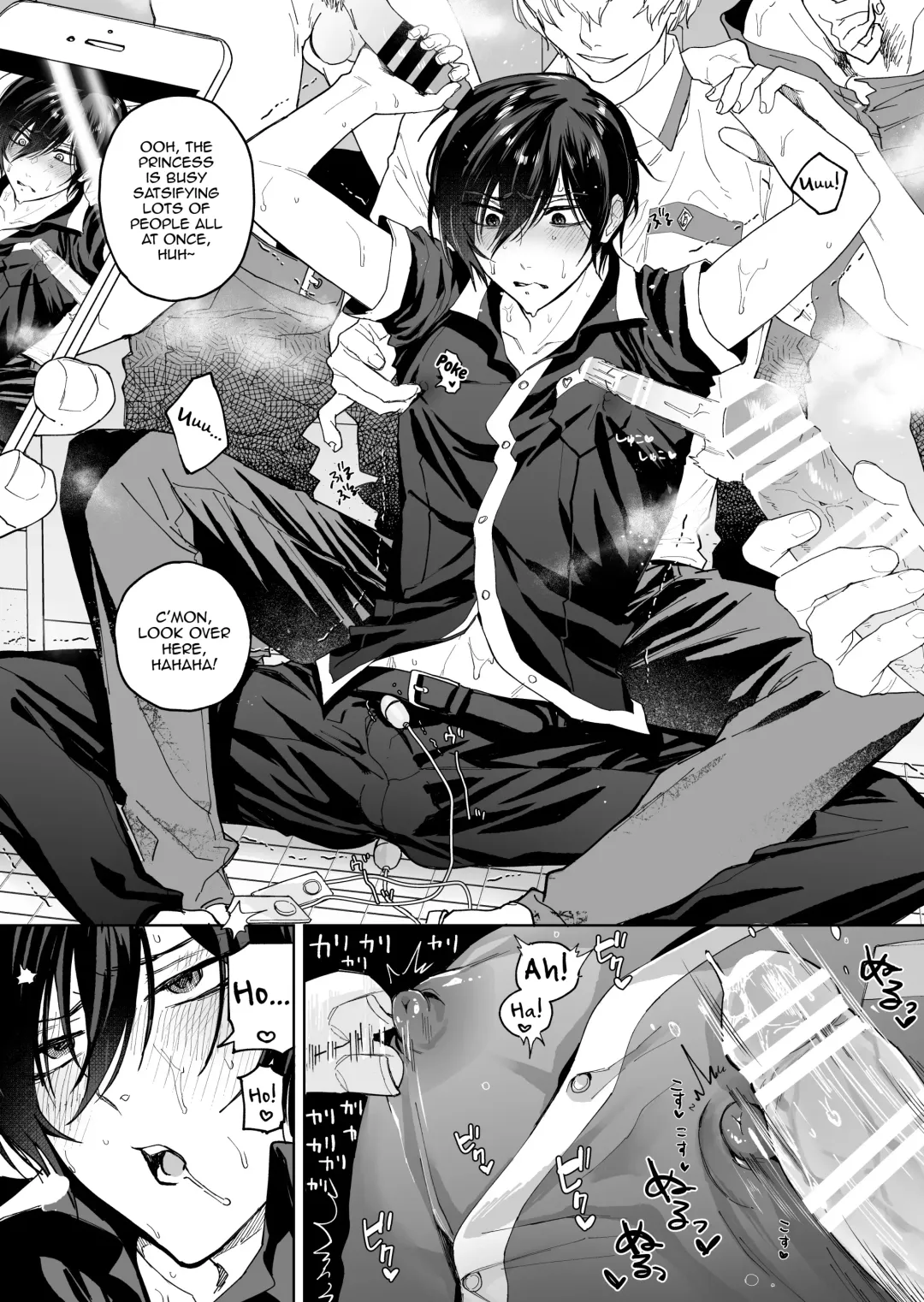 [Bb] Danshikou no Hime Kousoku Ihansha o Chikubi Kaihatsu Mesu-ka Choukyou Fhentai - Page 18