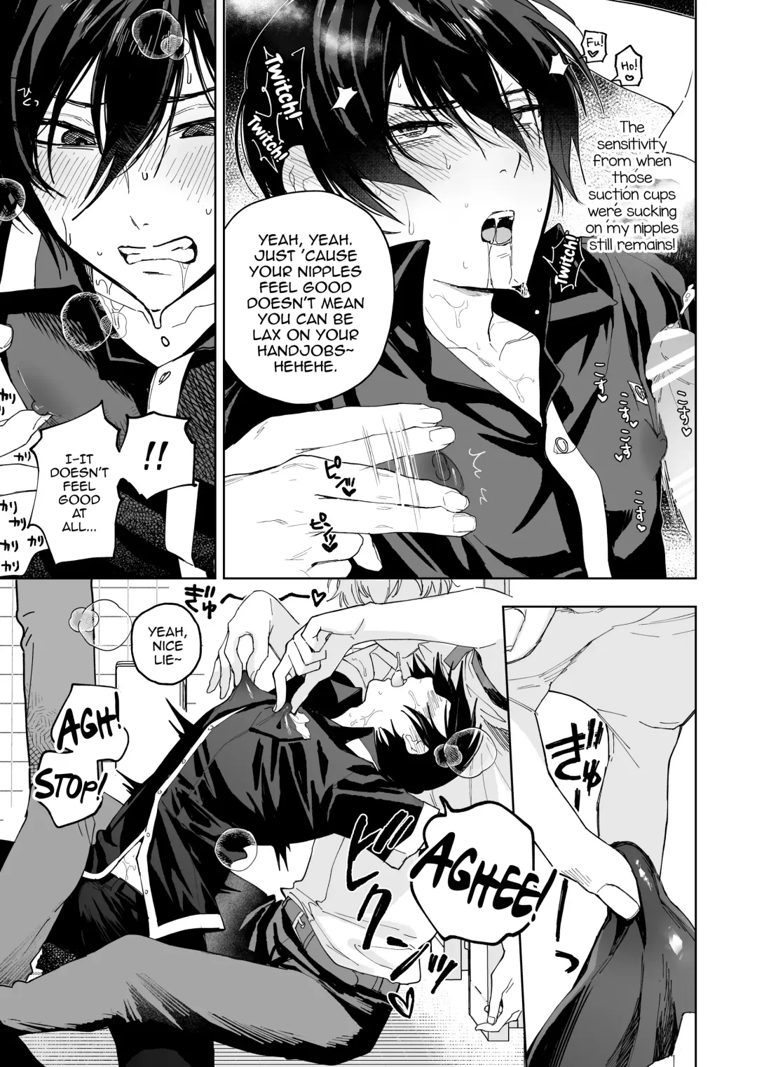 [Bb] Danshikou no Hime Kousoku Ihansha o Chikubi Kaihatsu Mesu-ka Choukyou Fhentai - Page 19